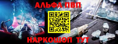 тгк Кумертау