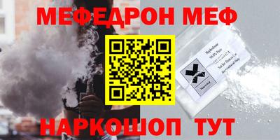 индика Краснознаменск