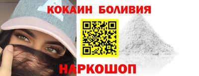 стаф Краснокаменск