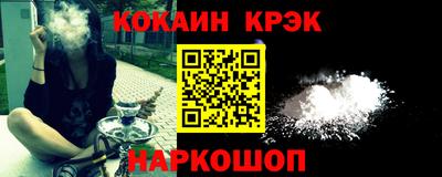 МДМА Кулебаки