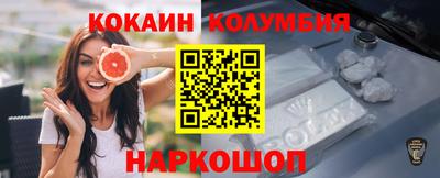 mdma Кунгур