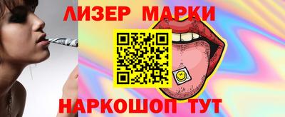 мефедрон мука Краснодар