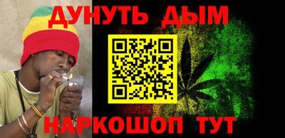 мефедрон мука Краснодар