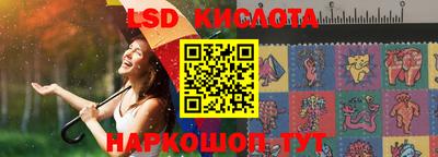 мефедрон мука Краснодар