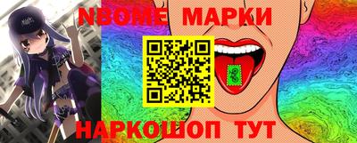 МДМА Кулебаки