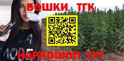 мефедрон мука Краснодар