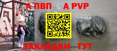 мефедрон мука Краснодар