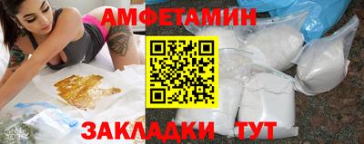 тгк Кумертау
