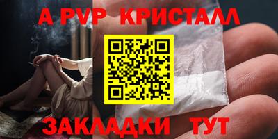 мефедрон мука Краснодар