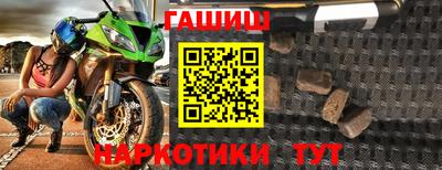 тгк Кумертау