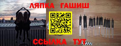 тгк Кумертау